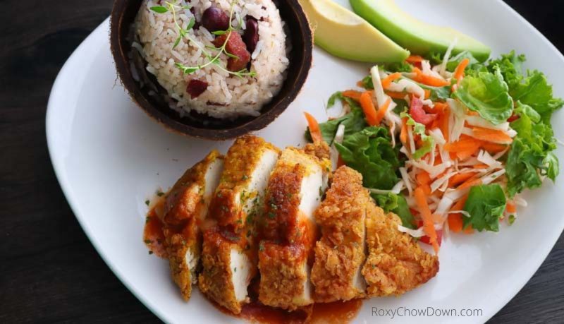 jamaican rice and peas and fried chicken